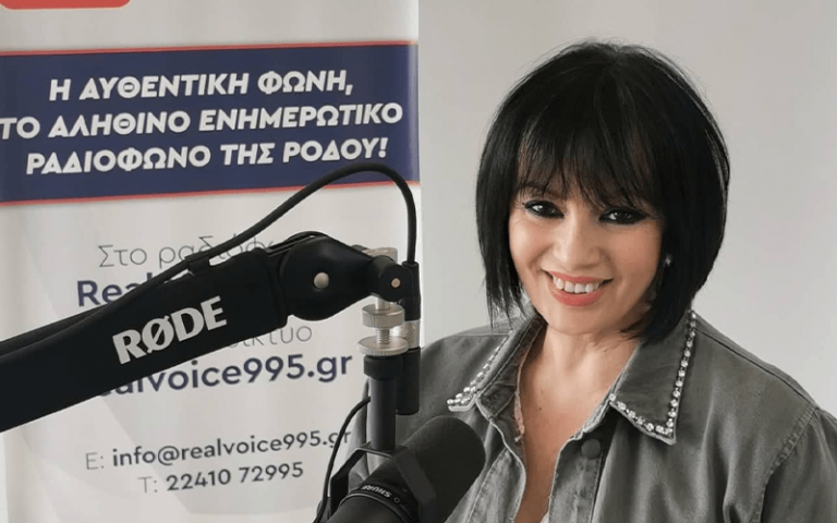 Η Ρένα Παυλάκη κάθε μέρα στις 09:00 το πρωί με το “Πρωινό Xpress” του Real Voice 99.5