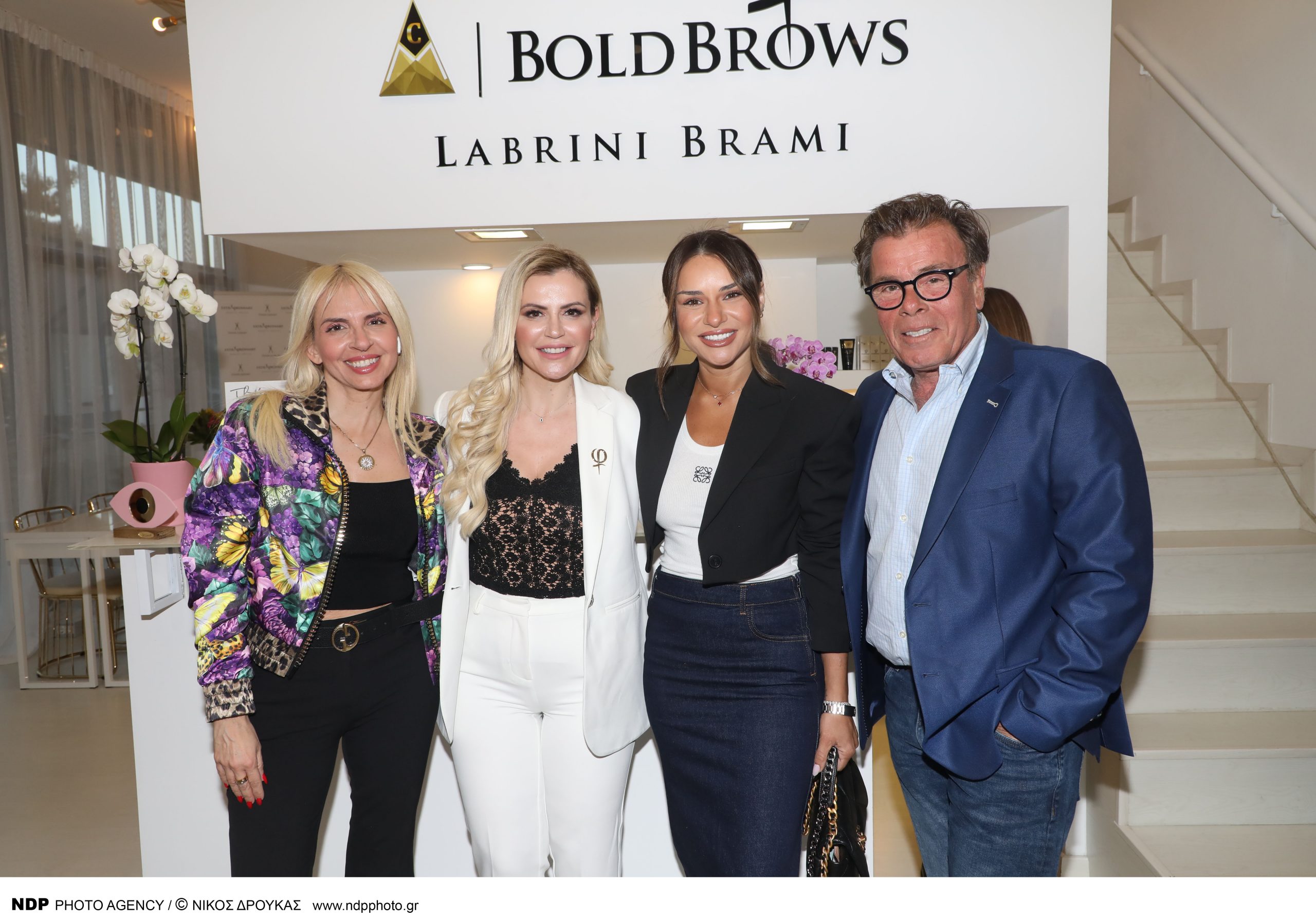 Beauty point επωνύμων το Opening Party του beauty salon  “Bold Brows Labrini Brami ”, στη Γλυφάδα!